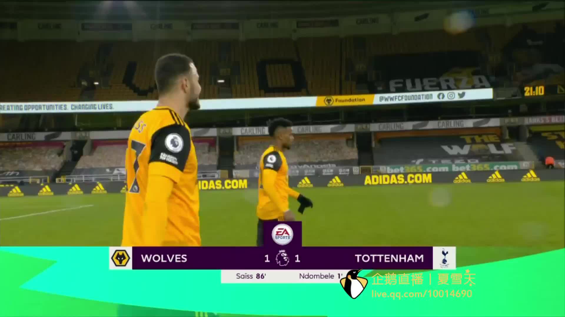 此次事件便 此次事件便