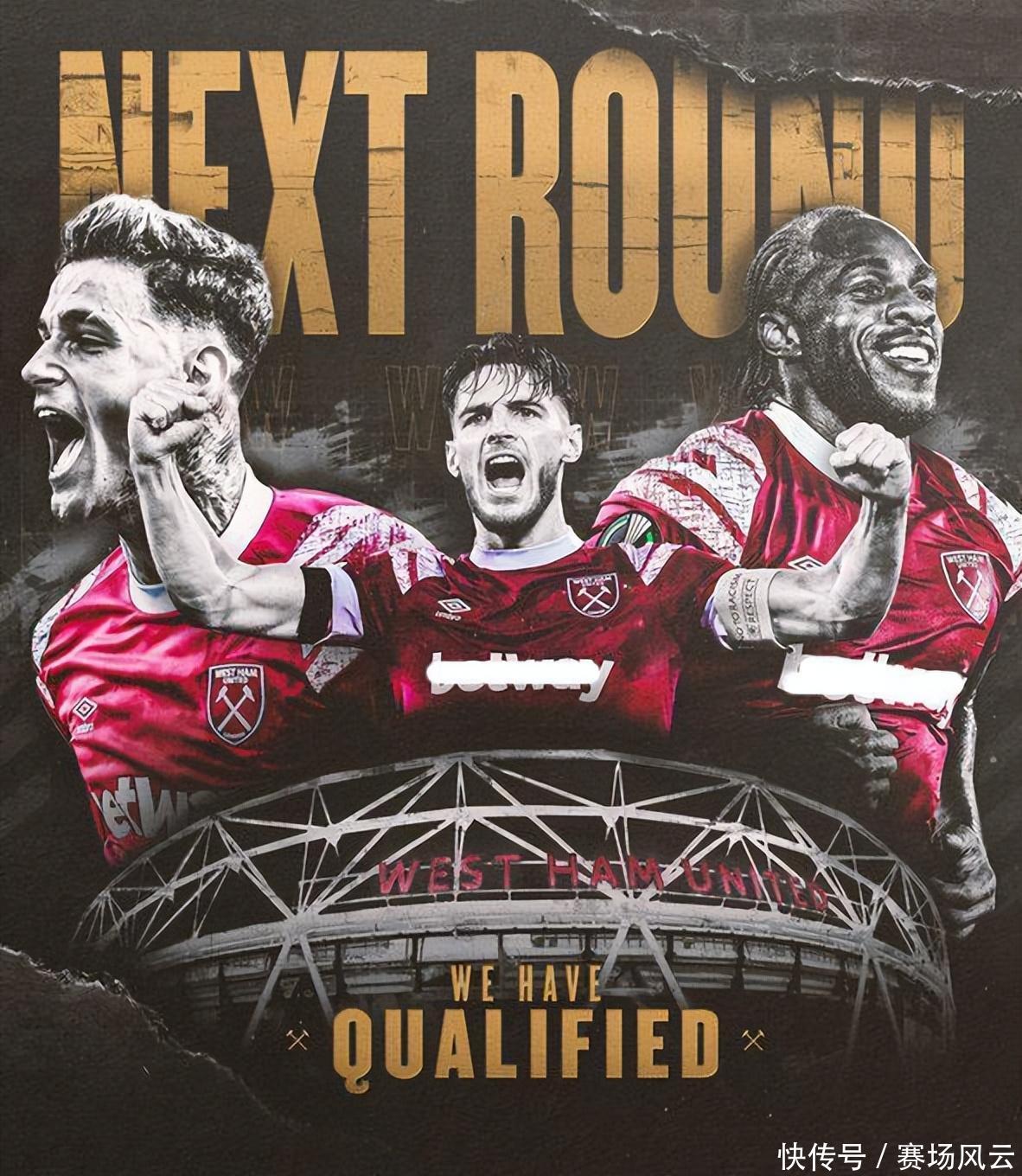 山东省小球 山东省小球